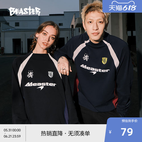 Beaster长袖T恤撞色拼接