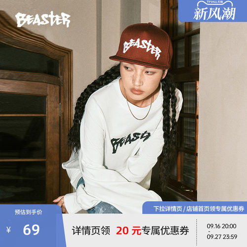 Beaster潮流百搭长袖T恤