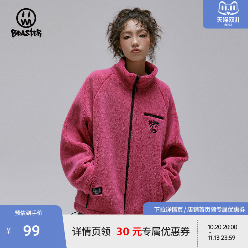 beaster小恶魔仿羊羔毛外套