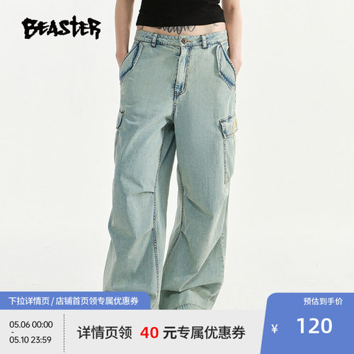 BEASTER大口袋刺绣牛仔裤夏新款纯棉抽绳束脚工装裤