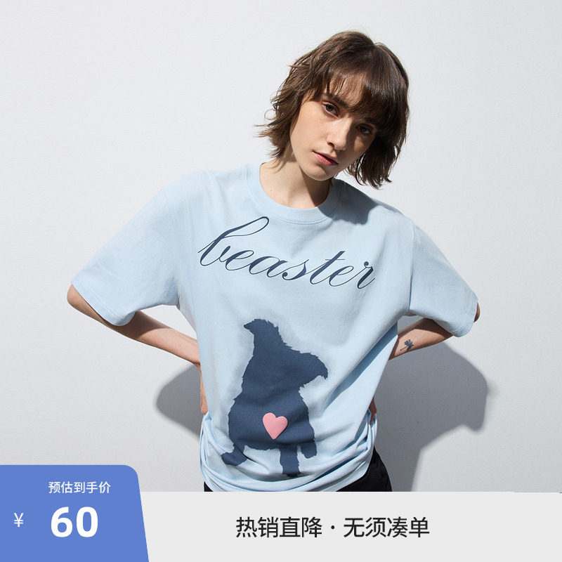BEASTER狗狗印花短袖T恤男女情侣款夏25百搭亲肤上衣图片