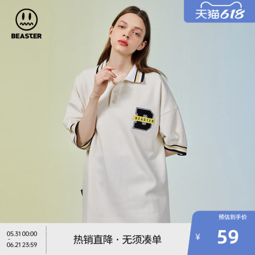 beaster运动短袖polo衫撞色