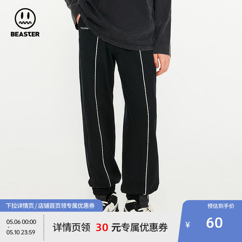 beaster束脚卫裤运动宽松