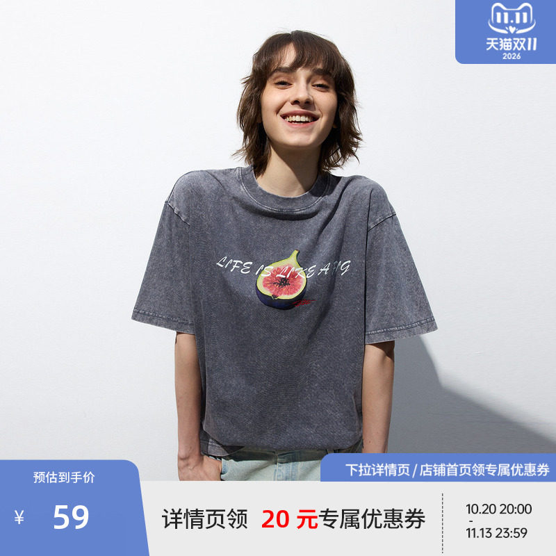 BEASTER美式做旧水果T恤短袖男女情侣款25夏潮牌宽松百搭水洗上衣