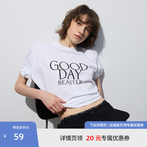 BEASTER重磅字母短袖T恤男女情侣款25夏百搭白色上衣
