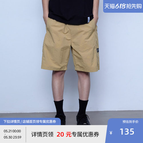 BEASTER抽绳休闲短裤男百搭时尚25年夏季新薄款宽松美式工装裤子