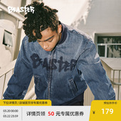 短款 美式 潮简约字母渐变外套女 23冬装 BEASTER水洗牛仔棒球服男款