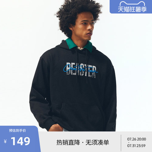BEASTER城市建筑图案印花连帽卫衣美式立体刺绣百搭新款上