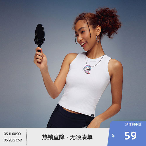 【大力水手联名】BEASTER奥利弗镜子印花背心女夏新款修身上衣