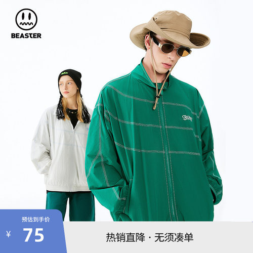 Beaster复古夹克外套个性