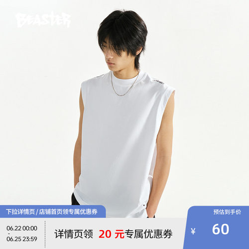 BEASTER重磅无袖绣花背心男夏季新款纯棉230g透气白色休闲上衣