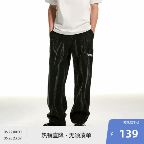 BEASTER不规则条状水洗牛仔裤男款美式休闲宽松新款直筒黑色长裤