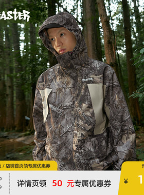 BEASTER奥莱户外加绒外套男冬装美式潮情侣工装树枝迷彩防风夹克