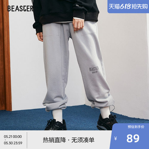 Beaster恶魔时尚休闲卫裤