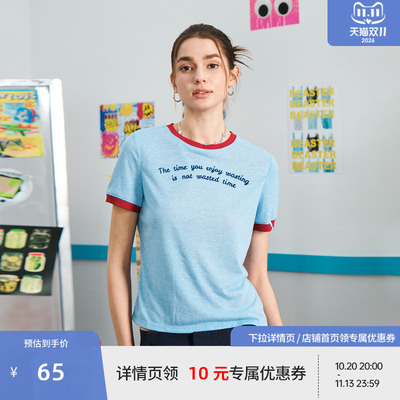 BEASTER撞色简约印花短袖T恤女夏季新款透气修身显瘦白色上衣
