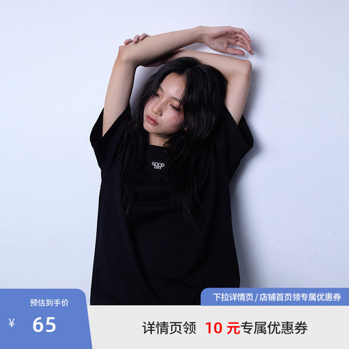 BEASTER纯棉刺绣T恤男25年夏季新款亲肤百搭白色上衣女情侣装