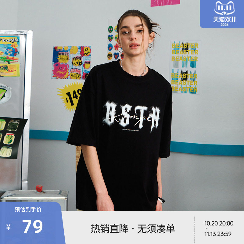 BEASTER字母印花纯棉百搭T恤男26年夏季新款情侣黑色休闲上衣