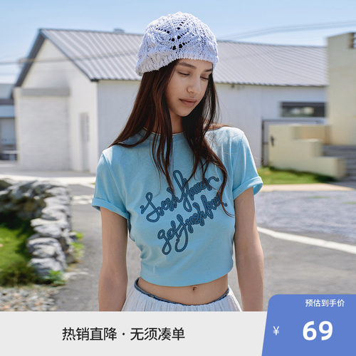 BEASTER蓝色字母印花短袖t恤棉男女情侣款25夏日百搭正肩半袖上衣