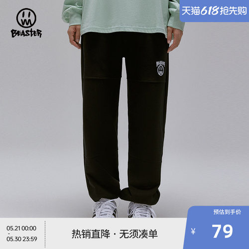 beaster小恶魔卫裤简约运动
