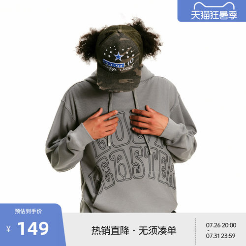 BEASTER刺绣图案潮流百搭连帽卫衣男美式华夫格宽松25年新款上衣