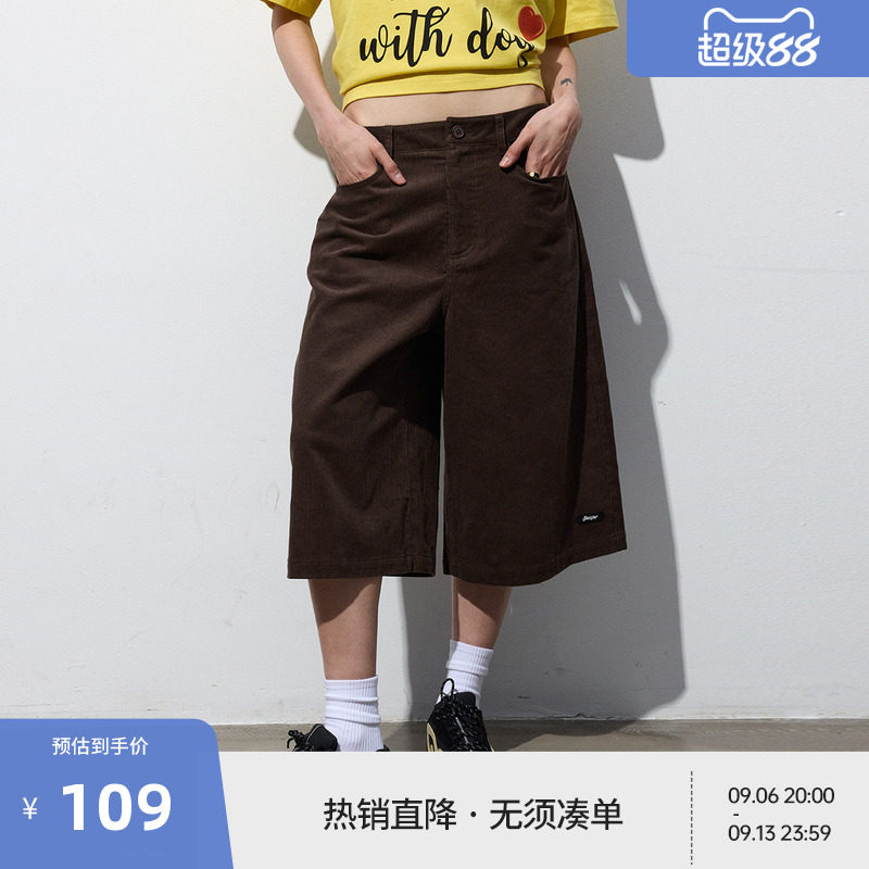 BEASTER百搭咖色休闲短裤男夏薄款纯棉宽松工装裤子图片