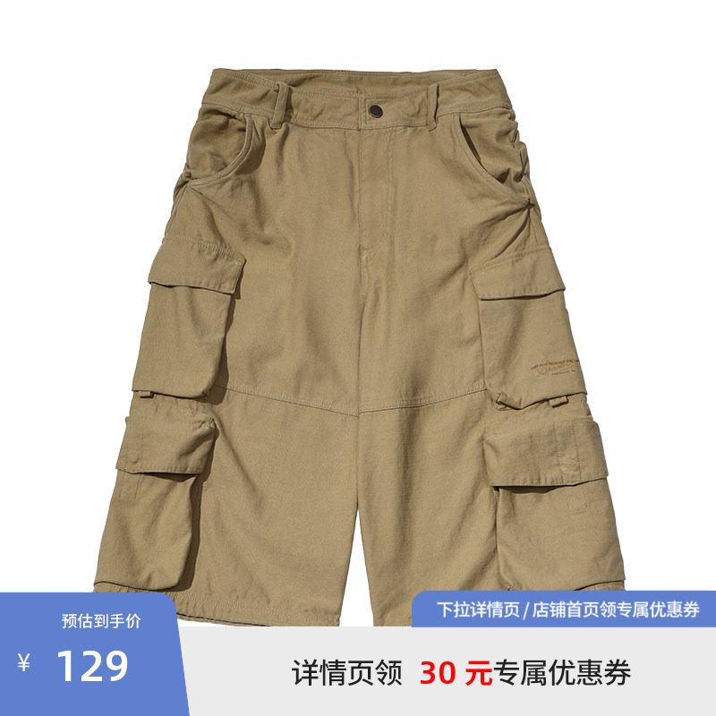 BEASTER大口袋工装裤夏季男女休闲直筒宽松阔腿裤七分短裤