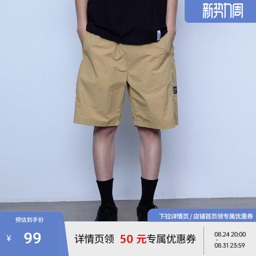 BEASTER抽绳休闲短裤男百搭时尚25年夏季新薄款宽松美式工装裤子
