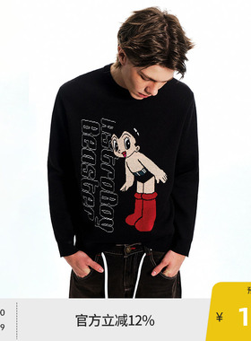 【铁臂阿童木联名】BEASTER嵌花工艺针织毛衣男女宽松舒适针织衫