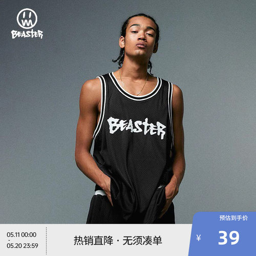 Beaster休闲时尚针织背心
