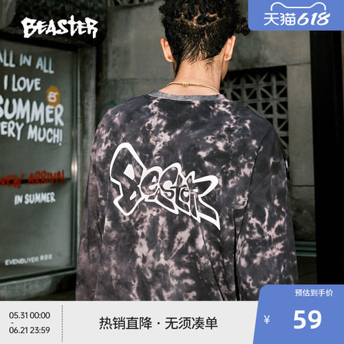 Beaster扎染字母印花长袖T恤