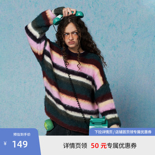 BEASTER条纹撞色针织衫2026年秋季新款拼接毛绒套头毛衣情侣女