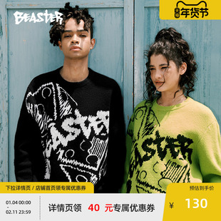 BEASTER奥莱骰子提花针织衫男秋新款荧光绿色圆领慵懒高街毛衣女