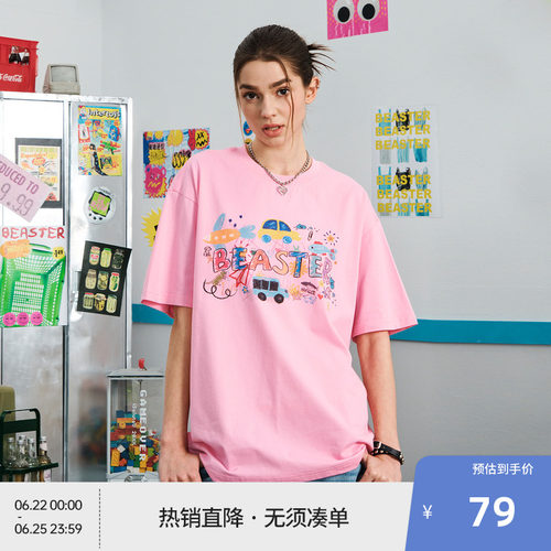BEASTER凉感速干涂鸦印花短袖T恤夏季趣味情侣上衣