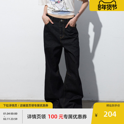 BEASTER黑色水洗直筒牛仔裤男夏黑色微弯刀裤长裤子