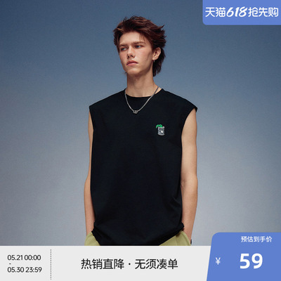 【大力水手联名】BEASTER菠菜logo刺绣背心夏新款纯棉宽松上衣