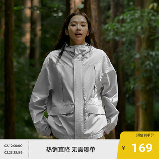 【三防】BEASTER山系外套男户外休闲防水cleanfit工装夹克