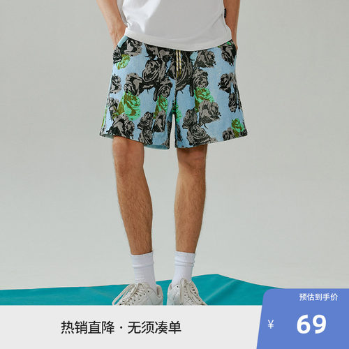BEASTER玫瑰花毛巾布短裤男夏季新款宽松百搭休闲沙滩休闲裤