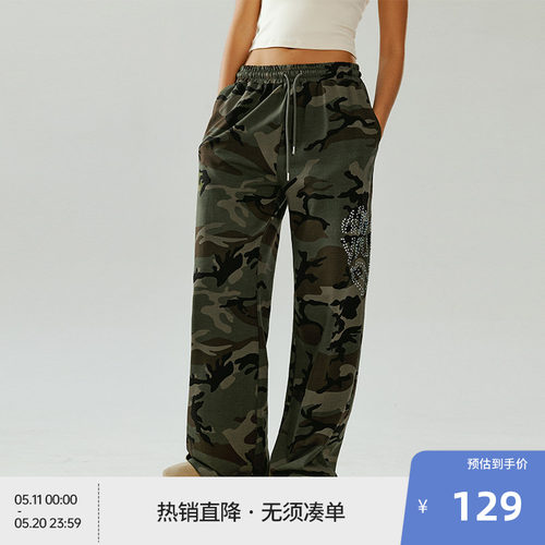 BEASTER迷彩爱心图案抽绳卫裤夏新款250g休闲宽松潮牌工装长裤