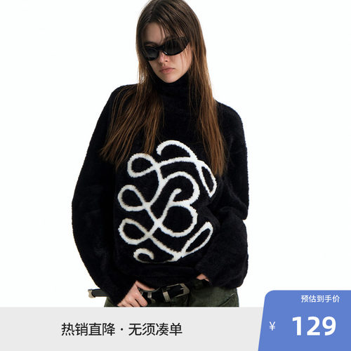 BEASTER包芯纱提花图案针织衫男美式宽松仿貂毛潮流新款黑色上衣