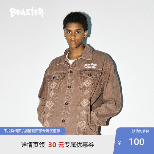 BEASTER民族纹样牛仔外套男新品户外美式高街复古工装女潮流夹克