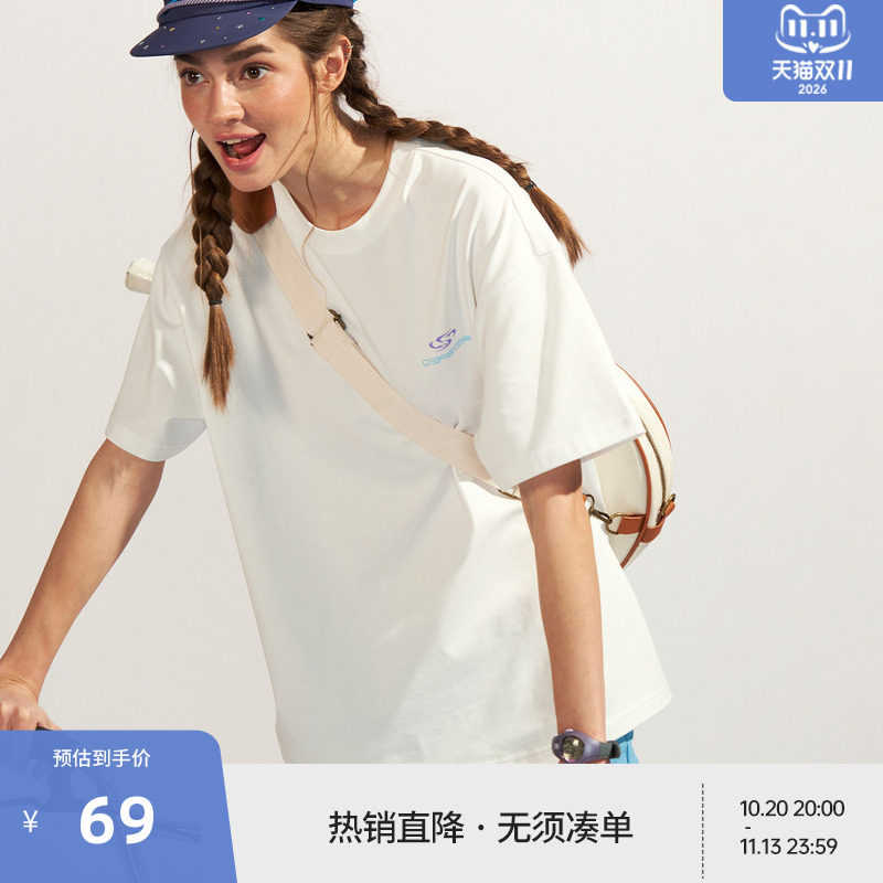 BEASTER吸湿速干凉感短袖T恤男2026年夏季胶印百搭白色上衣女