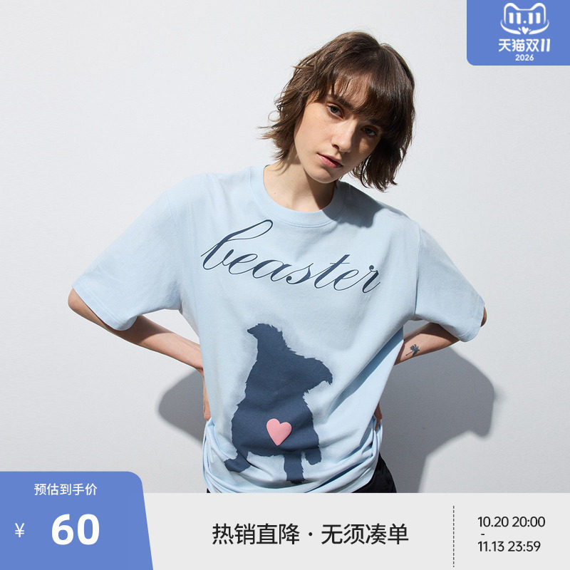 BEASTER狗狗印花短袖T恤男女情侣款夏25百搭亲肤上衣