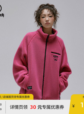 BEASTER奥莱仿羊羔绒外套男春季春反季夹克情侣潮牌男装