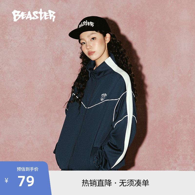 BEASTER鬼脸拼接串标夹克新款撞色嵌条户外休闲美式外套潮流夹克图片