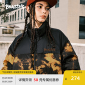 BEASTER奥莱扎染拼接立领羽绒服男冬装 白鸭绒无性别轻暖面包服女