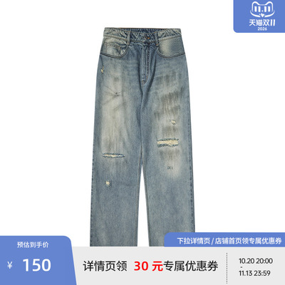 BEASTER脏洗怀旧时尚牛仔裤男美式复古撞钉水洗直筒长裤