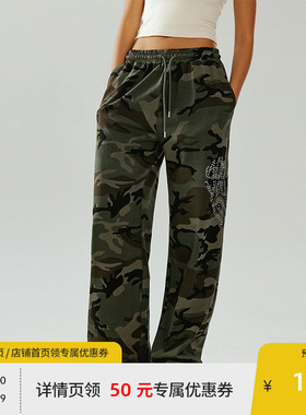 BEASTER迷彩爱心图案抽绳卫裤夏新款250g休闲宽松潮牌工装长裤