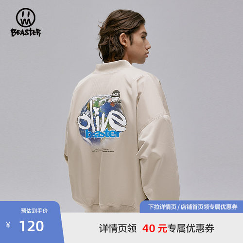 beaster小恶魔飞行员夹克