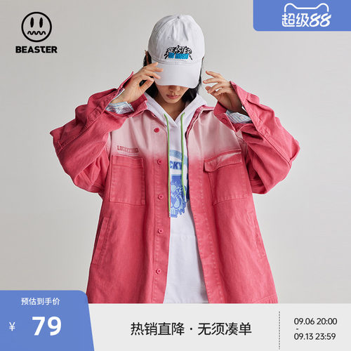 Beaster小恶魔鬼脸牛仔衬衫