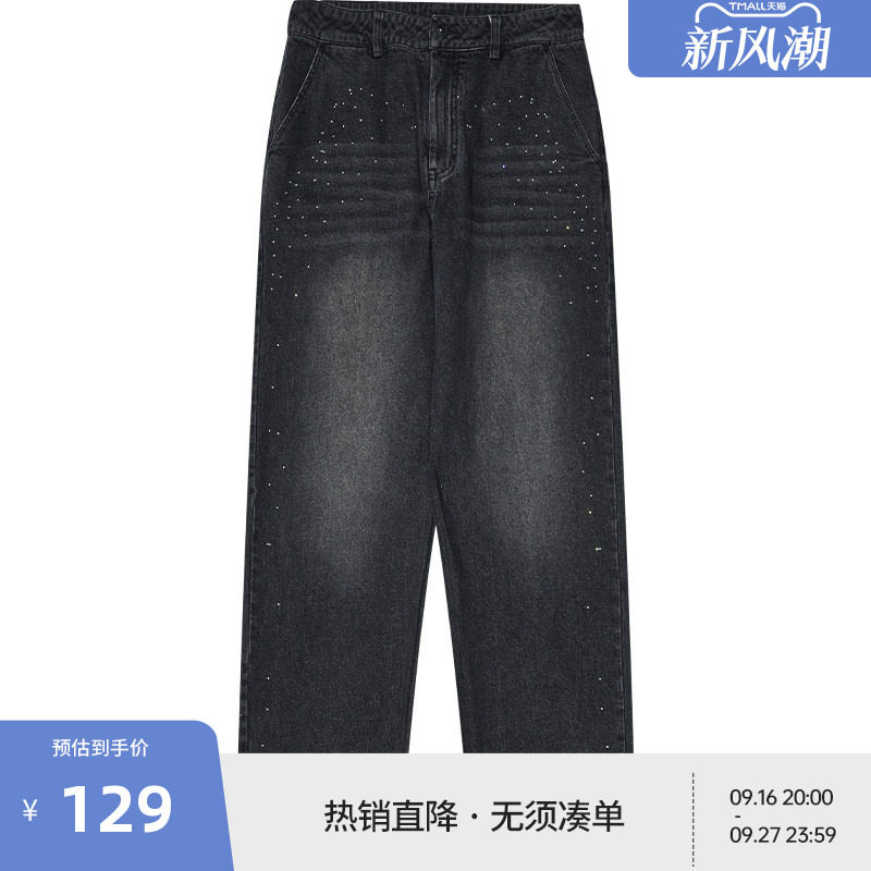 BEASTER做旧复古水洗烫钻牛仔裤男美式潮流百搭直筒长裤										